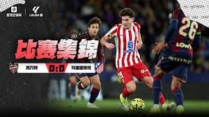 幸无大碍！杨瀚森后脑被撞后经短暂检查重返球场继续比赛